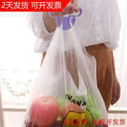 hộp nhựa nắp thiếc Trang chủ nhu yếu phẩm hàng ngày Nhu cầu sáng tạo hàng ngày 1 tháng 6 Dụng cụ nhặt đồ Người giữ túi đựng đồ Trợ giúp nhà bếp - Trang chủ hộp nhựa to