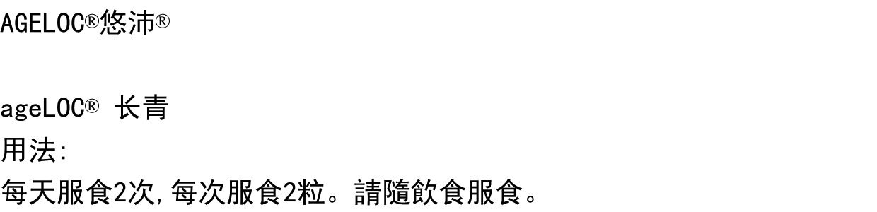 Xinhua Changqing Youth Y-Span Australian Edition - Product image 3