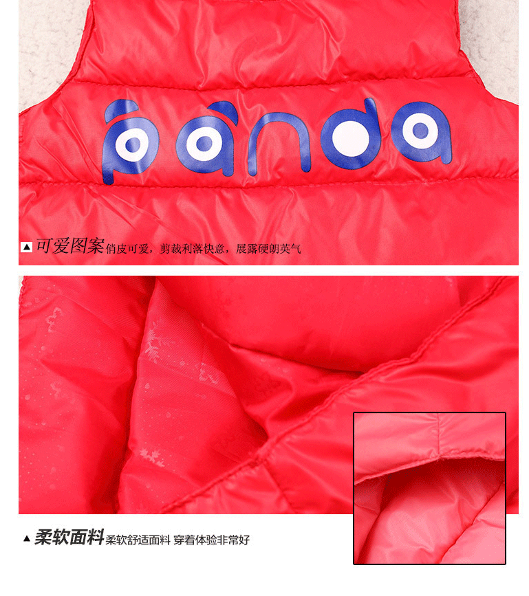 Gilet enfant en polyester - Ref 2070488 Image 23