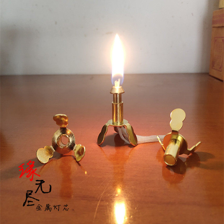Wick Rack Crisp Oil Lamp Frame Four Leaf Alloy Wick Frame Fiber Wick Frame Environmental Protection Oil Wick Frame Three Feet Wick Shelf