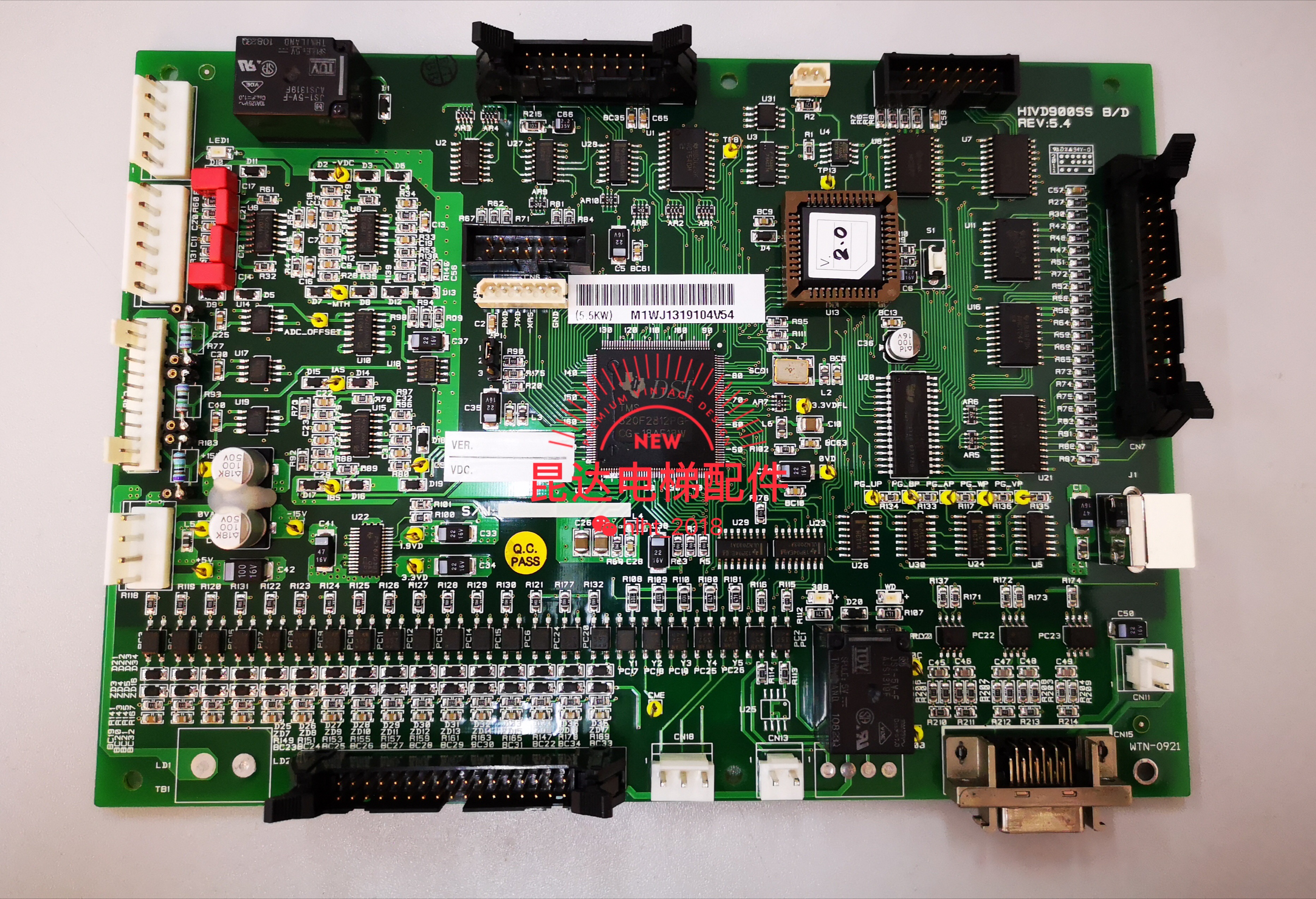 Modern elevator accessories door board motherboard motor board power board power board power board intercom professional maintenance