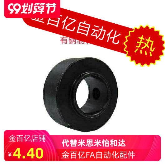FBE01 02 21 bearing fixed ring C-SCSBR6 8 10 15 15 25 25 12 30 SSCSBR17