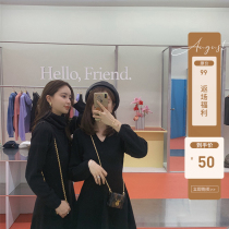 Mushroom mushroom n version God skirt ~ winter with King wool inner skirt coat mate