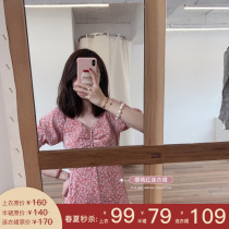 Mushroom Mushroom Romantic Riot in History zui Flower Short Sleeve Top Skirt Chiffon Print Dress