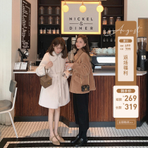 Golden Mushroom Mushroom This issue of King Fried Wearing a Furry Teddy Bear as a Little Cute in Winter