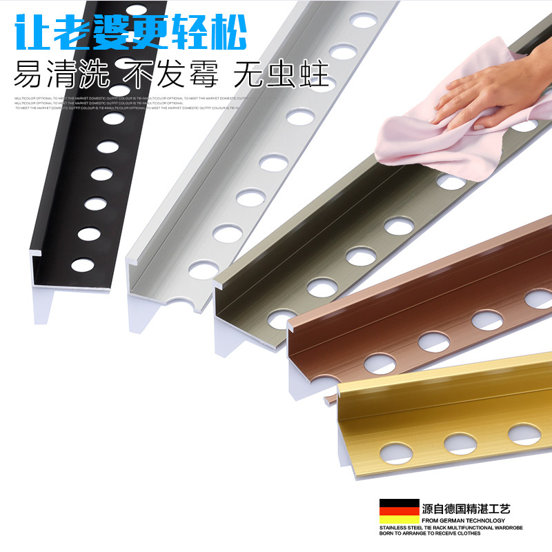Metal strip Black edge collision protection strip Tile decorative strip Edging edge sealing strip Closed floor pressure strip Aluminum