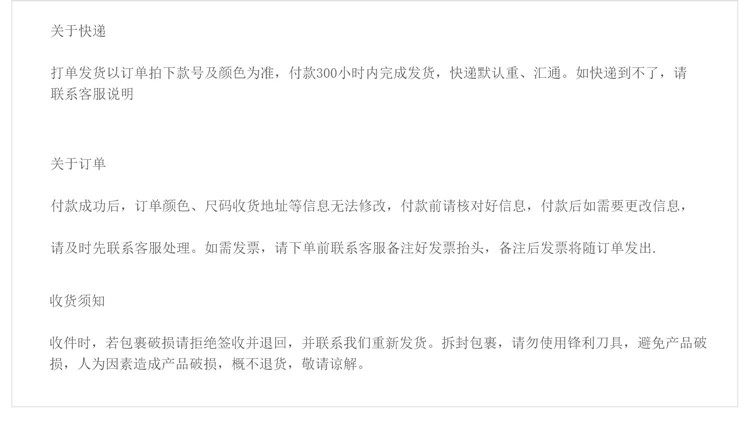 Гобелен 美国歌手 kanye 侃爷 室内免打孔挂画 可洗环保背景墙装饰