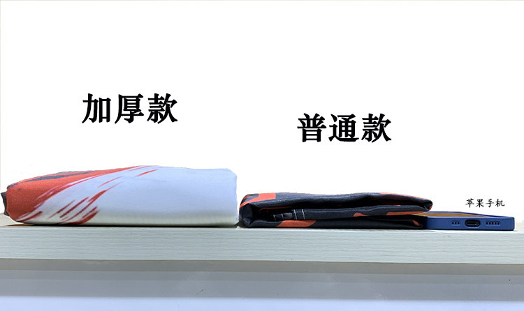 Гобелен 美国歌手 kanye 侃爷 室内免打孔挂画 可洗环保背景墙装饰