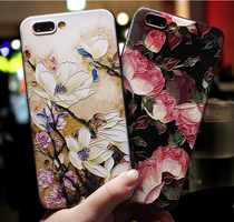 oppor11 mobile phone shell for mother A57 A59 R17 R11S R15 R9s a5 for mother A11X