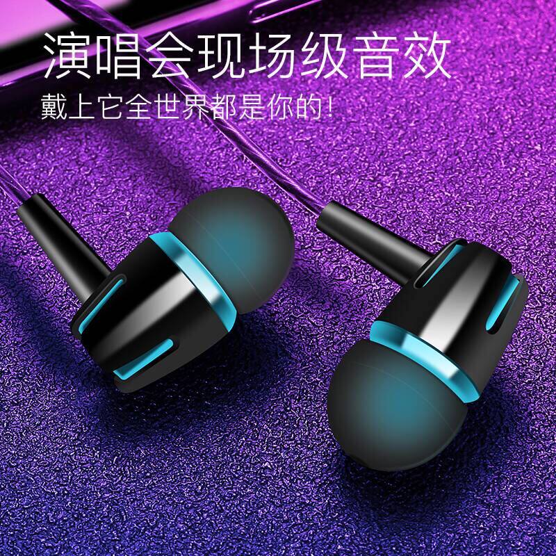 Suitable for mobile phone headphone line thick and durable thick line in-ear headphone nylon line is not easy to break hemp rope strong