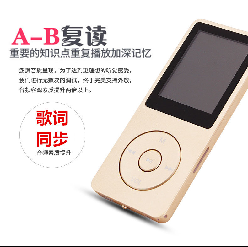 Np4 Walkman Sinh viên mb4 máy nghe nhạc mq3 nhỏ amp3 bên ngoài đặt mp3 để đọc tiểu thuyết đặc biệt giá rẻ - Trình phát TV thông minh bộ phát wifi giá rẻ