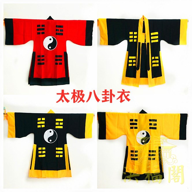 Dao household clothes tai - ji - ji gossip gossip gossip gossip gossip gossip gossip