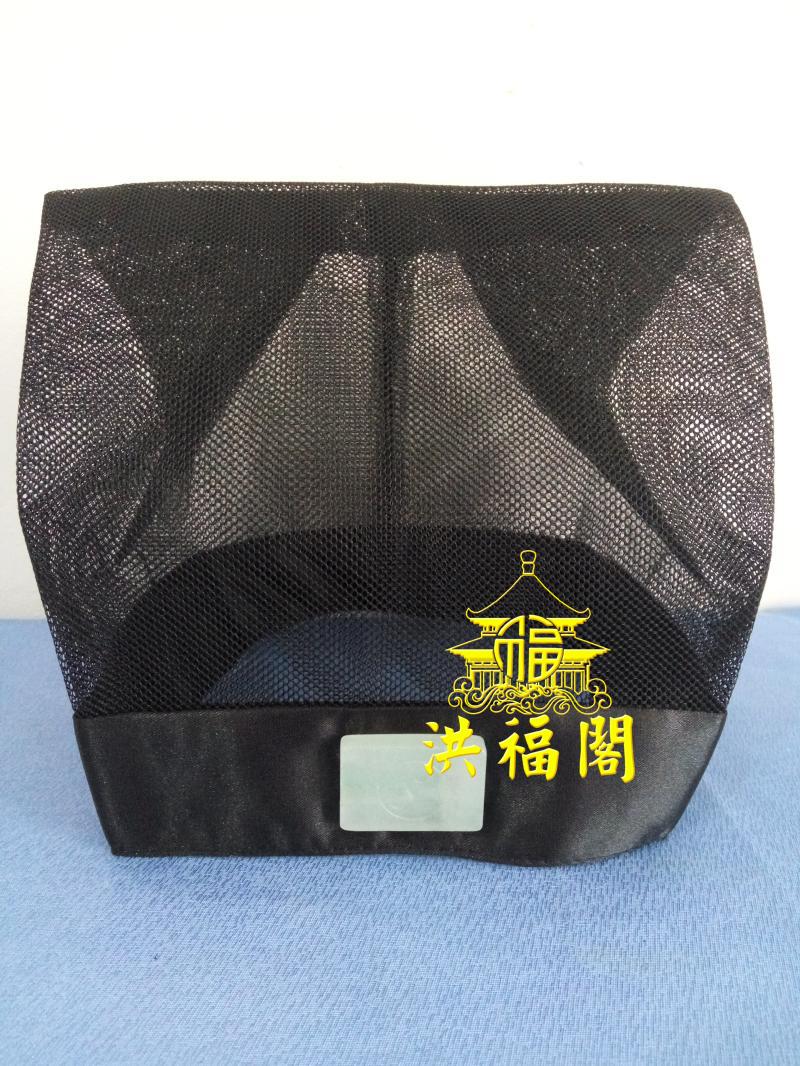 Daojiaitems Zhuang Zika Scarf Three Clear Scarves Clothes Road Gown Road Cap South China Towel Nine-Beam Towels Summer Mesh Hat Monolayer