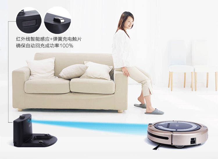Đại bàng phương Đông quét robot máy hút bụi nhà thông minh khử trùng tự động khử trùng quét máy lau nhà - Robot hút bụi robot hút bụi và lau nhà loại nào tốt