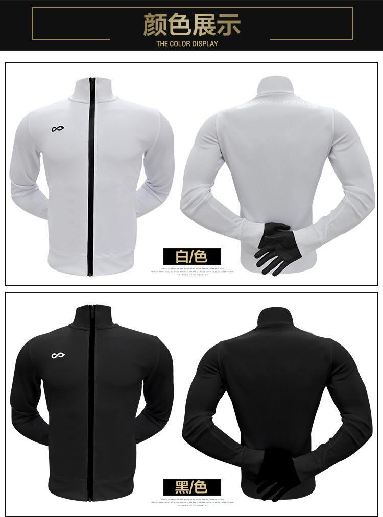 survêtement sport - Ref 562693 Image 13