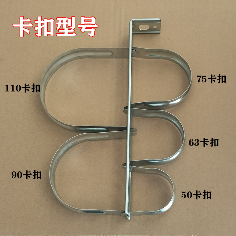 中央空调吊杆卡扣镀锌不锈钢吊码插卡制冷配件水空调尼龙管卡吊架-阿里巴巴