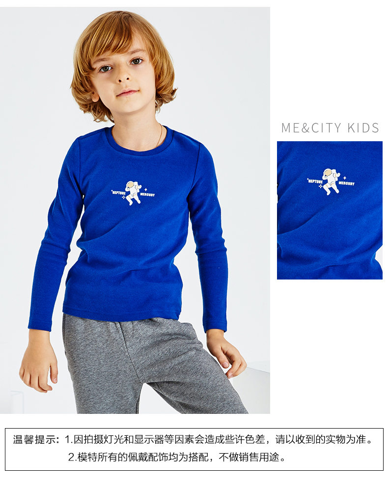 [Gửi] Mi Xidi mecity quần áo trẻ em cậu bé dài tay t-shirt trong các trẻ em lớn phi hành gia in bông t-shirt ao dep cho be