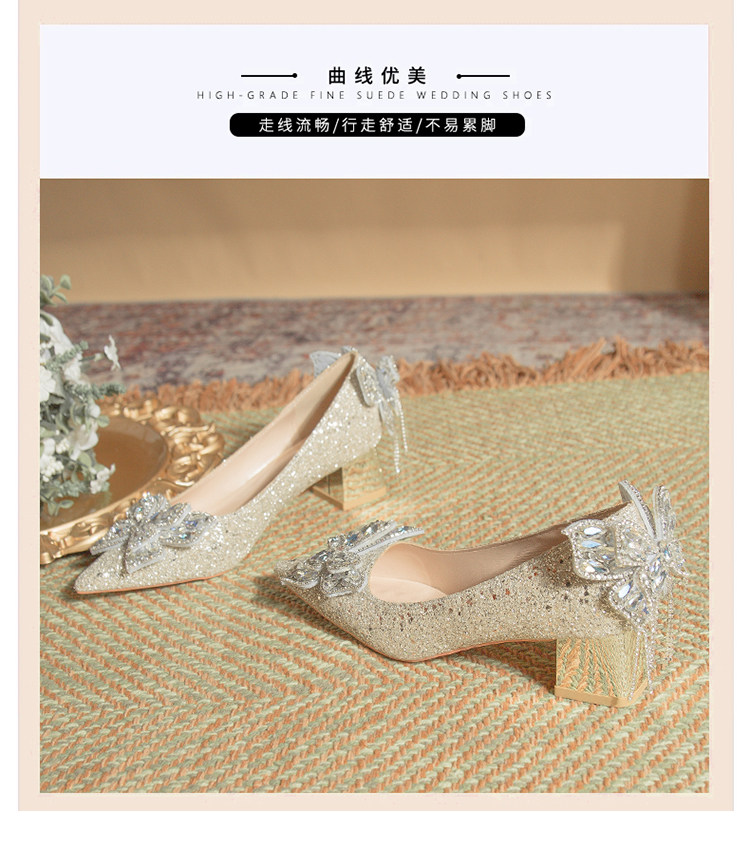 Sparkle & Strut: Chic Chunky Crystal Wedding Heels for Less! - Detail image 3