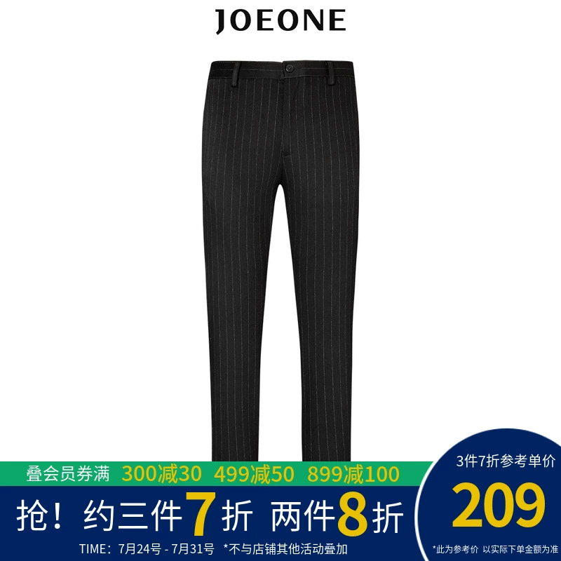 [Mua sắm cùng phong cách] Quần âu nam Jiu Muwang mùa thu quần nam mới quần dài nam sọc mỏng - Quần tây thường