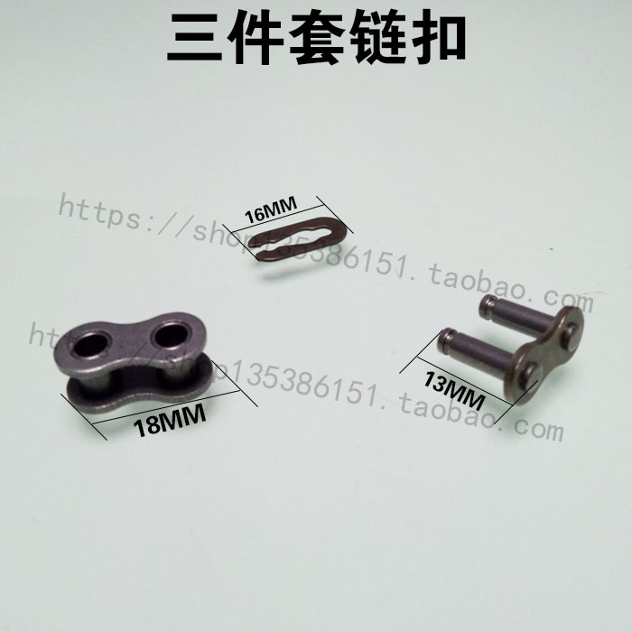 Spot wave peak welding titanium claw chain chain buckle 35B chain claw chain fastening tin stove buckle clamp spring transport chain chain buckle