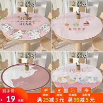 Cartoon round table cloth Water and oil proof leave-in PVC soft glass table mat tablecloth Household round tablecloth ins wind