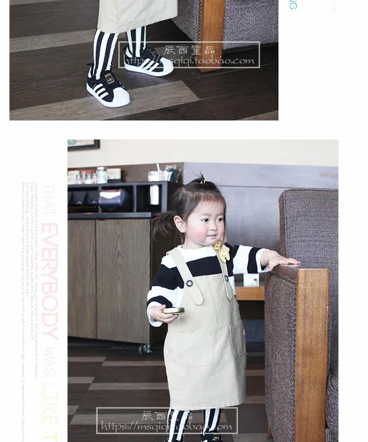 Jupe enfant - Ref 2051417 Image 12