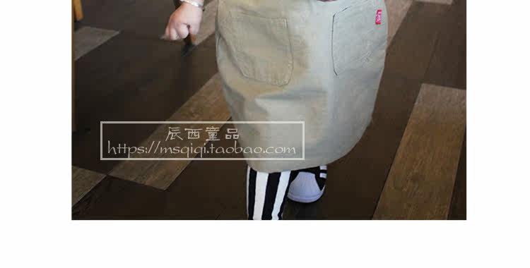 Jupe enfant - Ref 2051417 Image 17