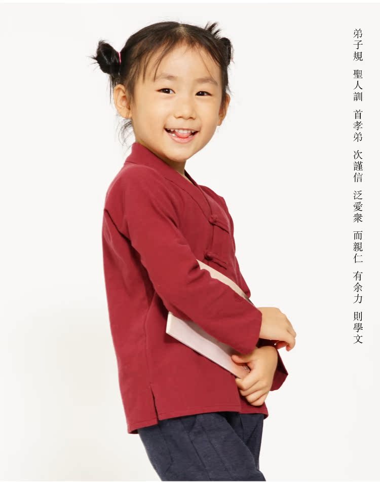 Chemise enfant à manche longue - Ref 2083159 Image 18