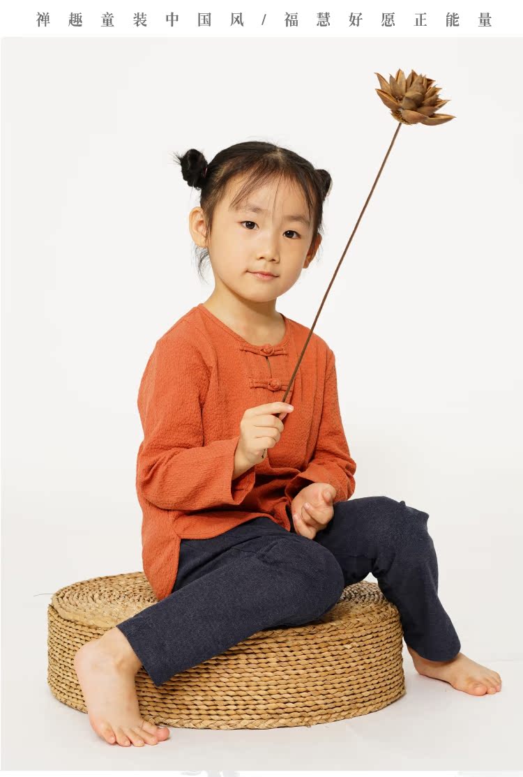 Chemise enfant à manche longue - Ref 2084244 Image 10