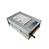 Hongba rainproof switch outdoor light power supply 12V24V 60W100W150W200W300W350W400W