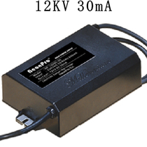 NeonPro brand hongba CE certification electronic neon light transformer high frequency high voltage power output 12KV