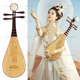Hanfu Ancient Style Photography Pipa Props Studio Shooting Ornaments Adult and Children Dance Performance Musical Instruments Dunhuang Simulation