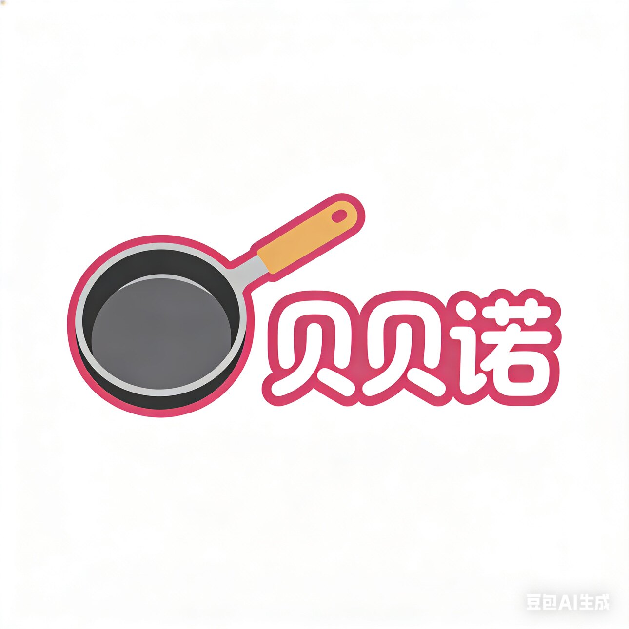 贝贝诺高端厨具