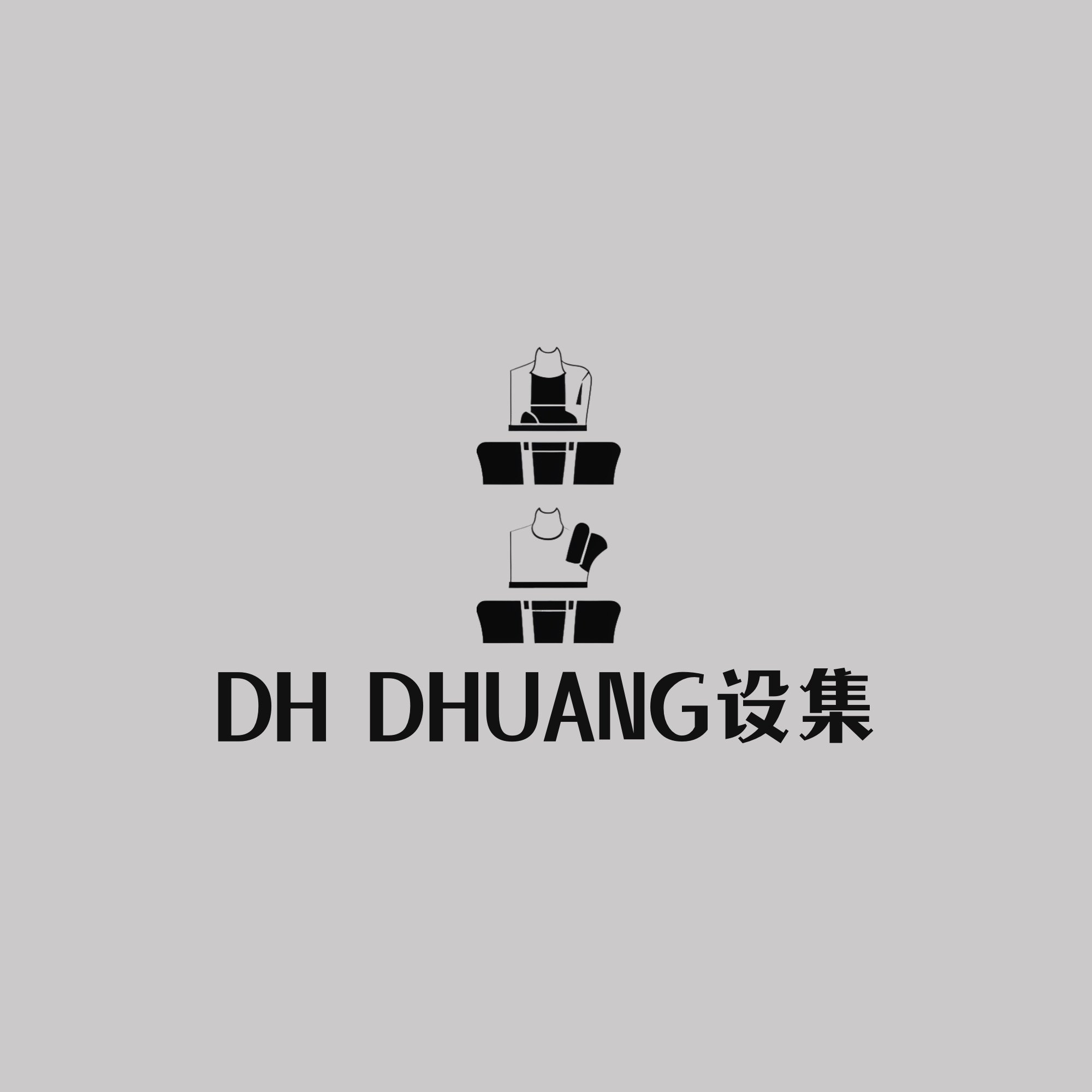 DH DHUANG设集