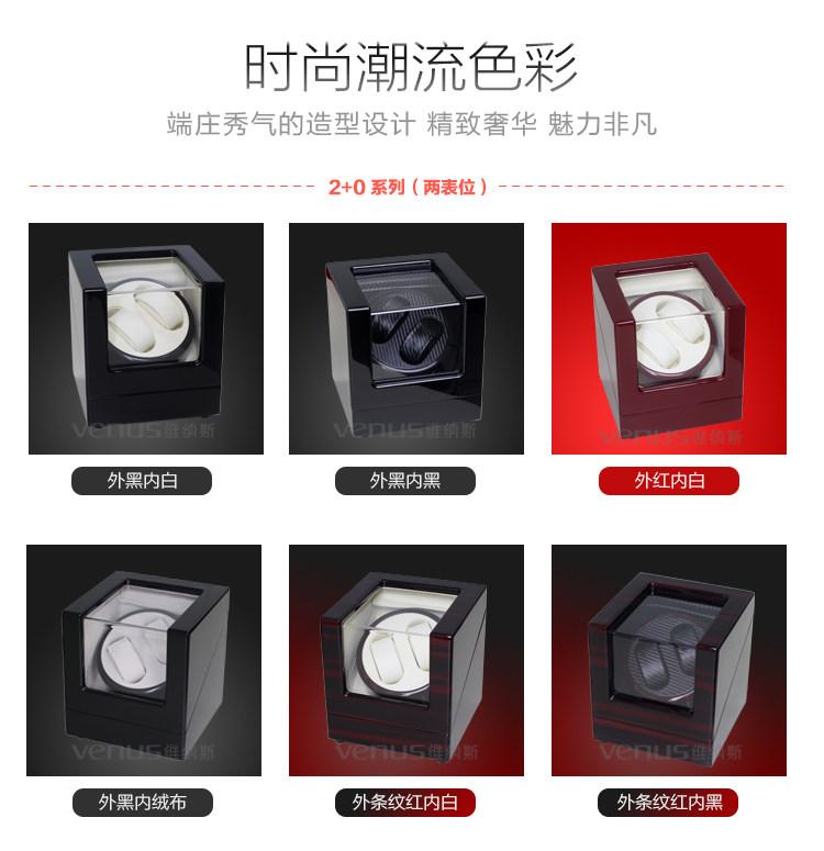 Boite à bijoux - Ref 3105906 Image 15