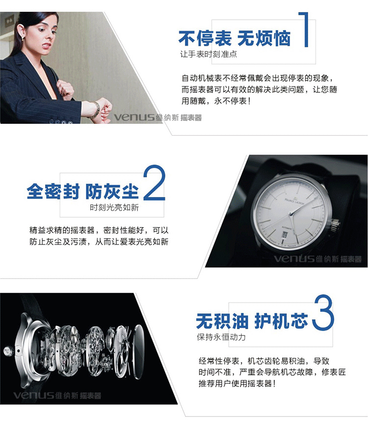 Boite à bijoux - Ref 3105906 Image 10