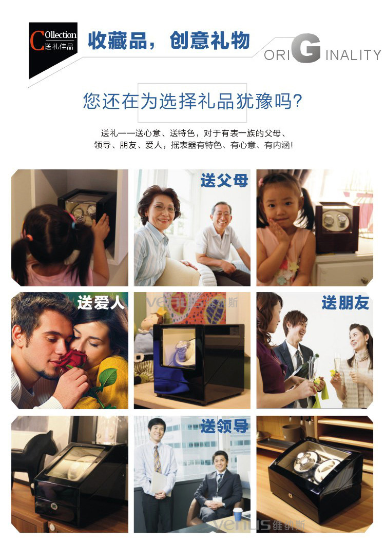 Boite à bijoux - Ref 3105906 Image 11