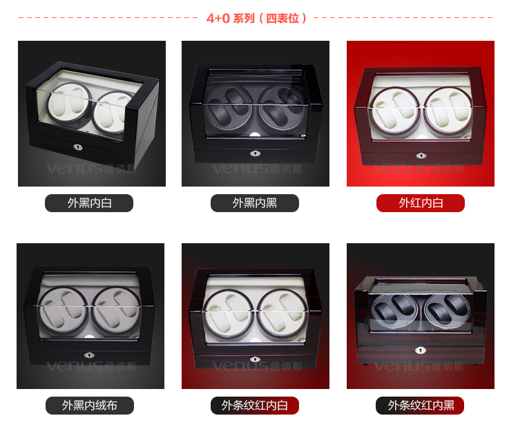 Boite à bijoux - Ref 3105906 Image 18