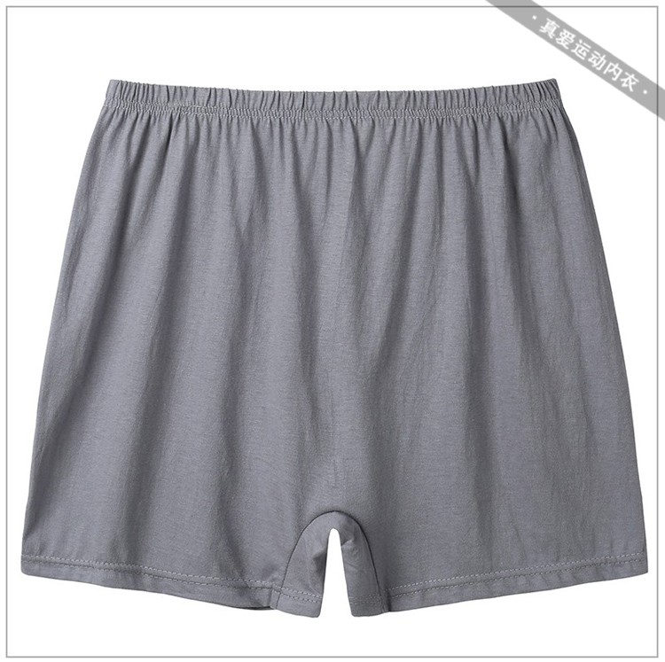 XL trung niên nam đồ lót nam đầy đủ cotton boxer ông già loose bốn-góc trung niên cha quần short đầu