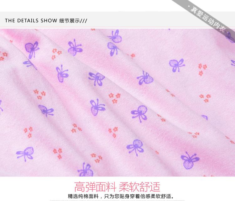 Người phụ nữ trung niên XL đồ lót cotton rộng phiên bản lớn của bà mẹ eo cao bà tam giác quần short đầu đầy bông quần lót eo cao định hình