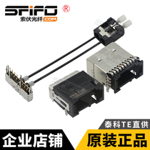 TE Tyco original fiber optic module transceiver 25 megabytes 150 Megabytes terminal socket 1-1394640 1823724-1