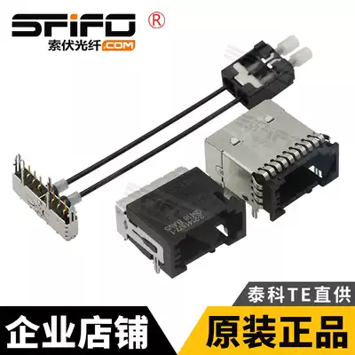 TE Tyco Original Fiber Optic Module Transceiver 25 Mega 150 Mega Terminal Socket 1-1394640 1823724-1