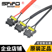 Mitsubishi servo fiber optic cable MR-J3BUS05M-A motor 015M03M1M3M2M5M10M15M20MISOV