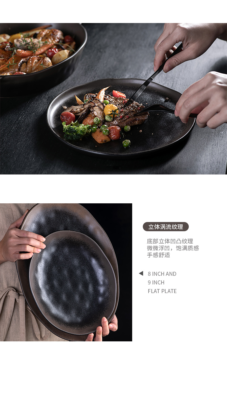 Japanese creative variable glaze ceramic tableware home meters large bowl of soup bowl dish bowl dish dish dish suits for