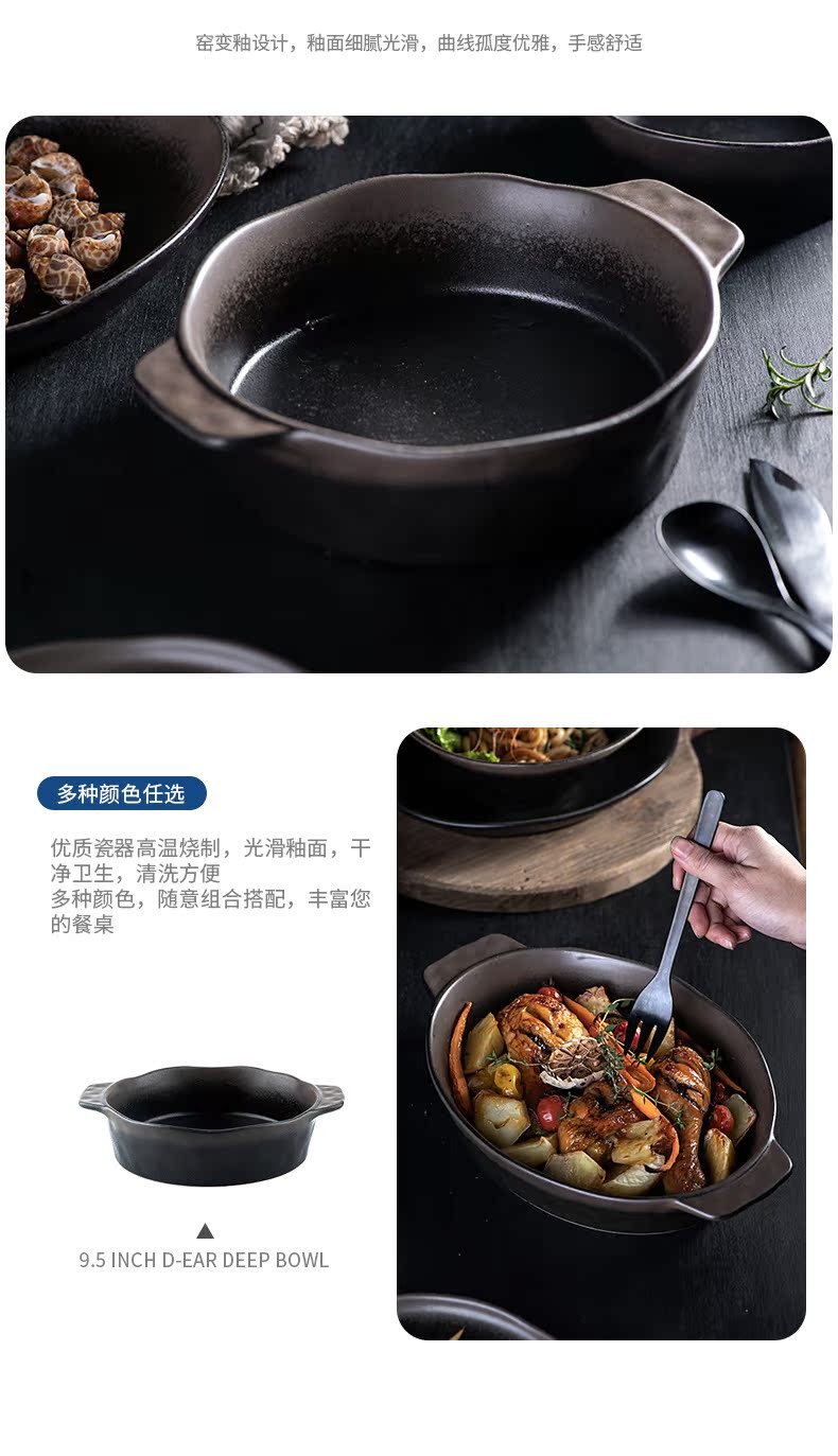Creative ears ins western soup plate plate deep dish of household food of breakfast tray all the ceramic fruit salad plates