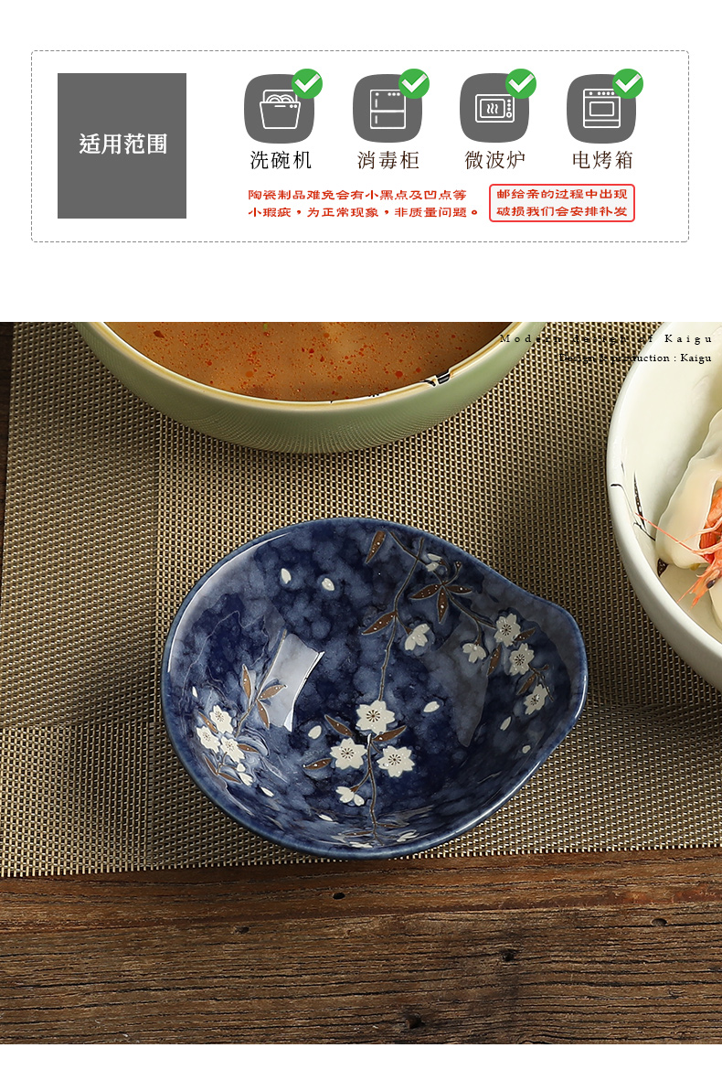 Japanese and dip dip bowl dish seasoning ceramic condiment flavour dish seasoning dishes ingredients home cooking