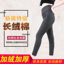 Handmade cotton pants Cotton womens adult thin slim handmade high waist womens leggings thickened warm cotton pants men
