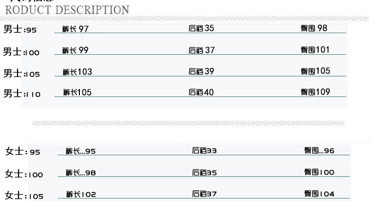 中高年の秋ズボン男女純綿全綿糸ズボン高齢者に大肥料を加えた単一枚の綿毛ズボンのズボン,タオバオ代行-チャイナトレーディング