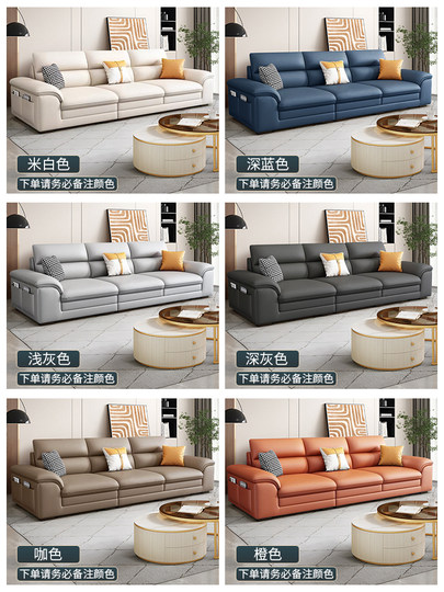 Italian-Style Minimalist Small Apartment Tech Fabric Sofa for Living Room, Modern Simple Straight-Row Three-Seater, Light Luxury 2025 New Model