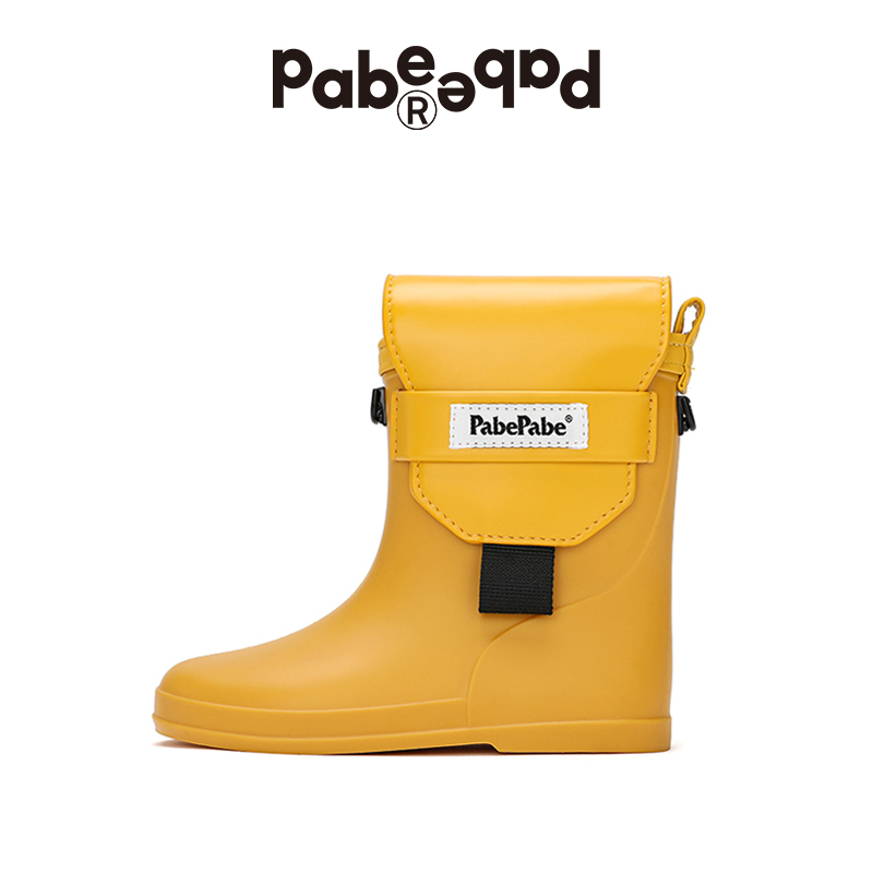 Pabepabe Kidsren's Rain Boot Mobile Phone Bag "Mini Rainboot" Cross-Body Mobile Phone Bag with Waterproof Texture Pabepabe Kidsren's Rain Boot Mobile Phone Bag "Mini Rainboot" Cross-Body Mobile Phone Bag with Waterproof Texture